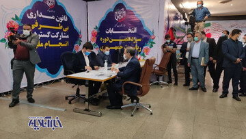 محسن رضایی