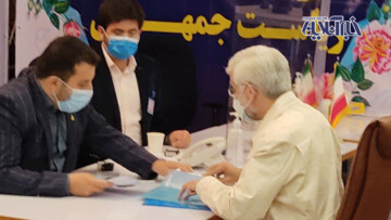 لحظه‌ ثبت نام سعید جلیلی در انتخابات ریاست جمهوری