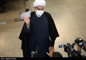 آخرین روز ثبت نام انتخابات ریاست جمهوری