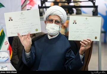آخرین روز ثبت نام انتخابات ریاست جمهوری