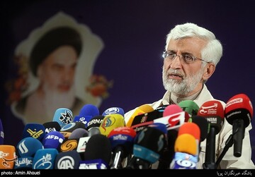 آخرین روز ثبت نام انتخابات ریاست جمهوری