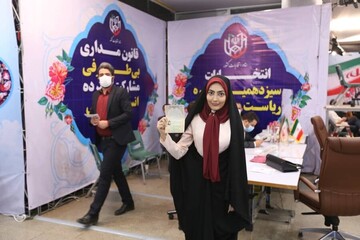 عجیب‌ترین داوطلبان ریاست جمهوری در آخرین روز ثبت‌نام