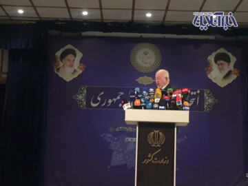 آخرین نطق‌های پرهیجان نامزدهای انتخابات 1400