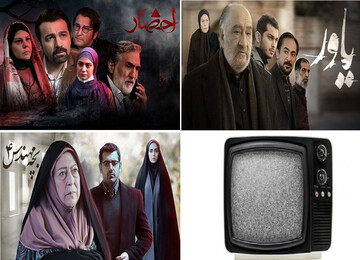 سریال‌های رمضانی تلویزیون؛ دور از واقعیت جامعه و دِق‌دَهنده    