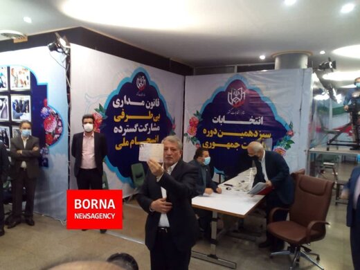 محسن هاشمی کاندیدای ریاست جمهوری شد