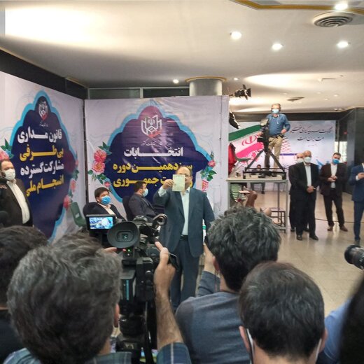 محمد شریعتمداری کاندیدای انتخابات 1400 شد +عکس شناسنامه