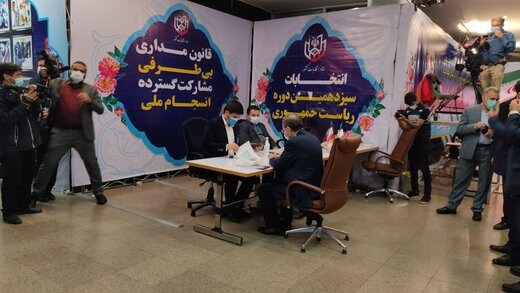 محسن رضایی برای چهارمین بار کاندیدای ریاست جمهوری شد