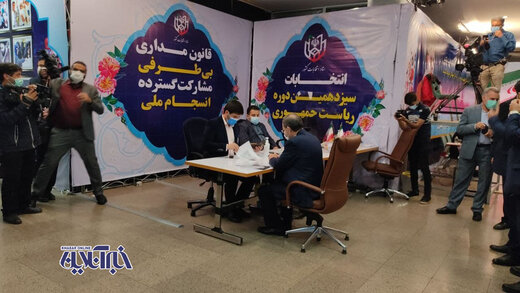 محسن رضایی