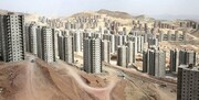 حجم سرمایه گذاری در مسکن مهر اعلام شد