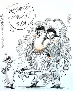 همینی که آقای ارجمند میگه، افتاد؟!