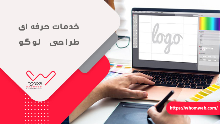راهنمای انتخاب بهترین شرکت طراحی سایت