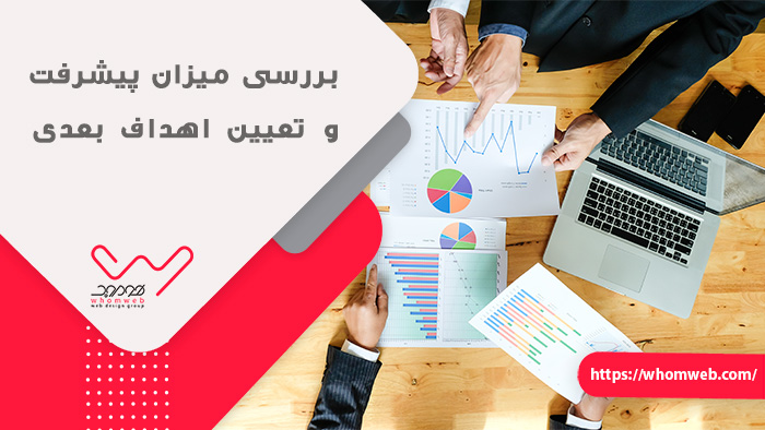راهنمای انتخاب بهترین شرکت طراحی سایت