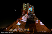 تصاویر | نورپردازی برج آزادی برای همدردی با مردم فلسطین