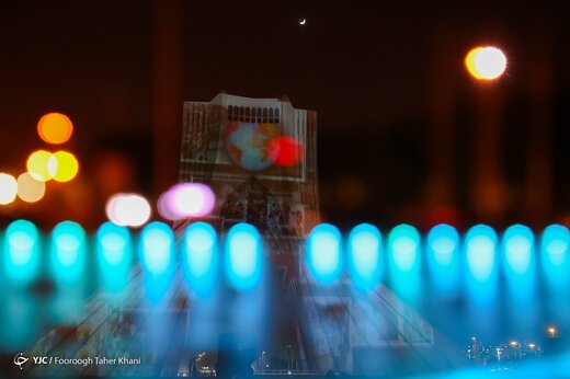 نورپردازی برج آزادی با موضوع اعلام همدردی با مردم مظلوم غزه
