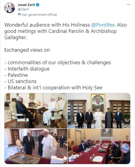 گزارش توئیتری ظریف از دیدار با پاپ و دیگر مقامات واتیکان