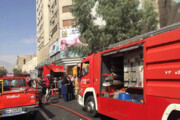 تصاویر | آتش‌سوزی برج مسکونی ده طبقه در غرب تهران
