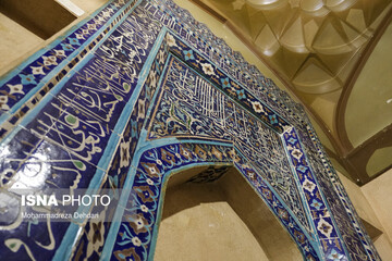 باغ موزه پارس