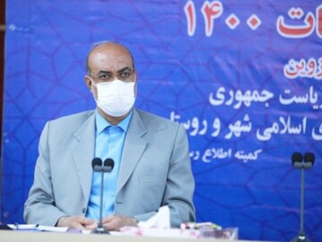 انتخابات شوراها در مرکز استان الکترونیکی برگزار می‌شود
