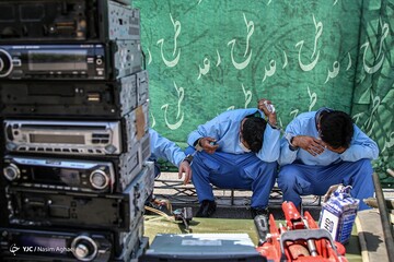 چهل و چهارمین مرحله از طرح رعد