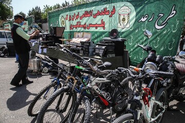 چهل و چهارمین مرحله از طرح رعد