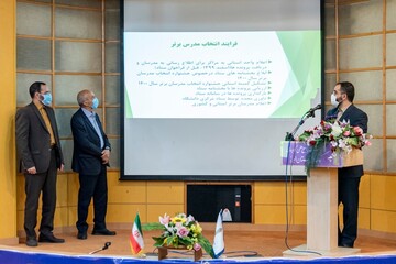 تجلیل از مدرسان برتر کشوری و استانی دانشگاه علمی کاربردی البرز 
