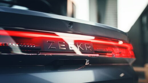 پورشه چینی محصول جدید جیلی +تصاویر