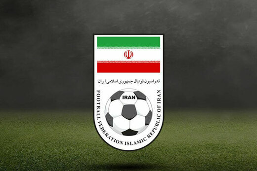 دولت اساسنامه فدراسیون فوتبال را تایید کرد