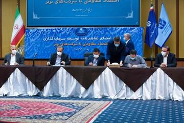 تسریع در ساماندهی ۱۰ لکه صنعتی البرز