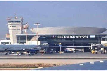یک خودرو آتش گرفت؛فرودگاه بین‌المللی بن‌گورین اسرائیل تعطیل شد