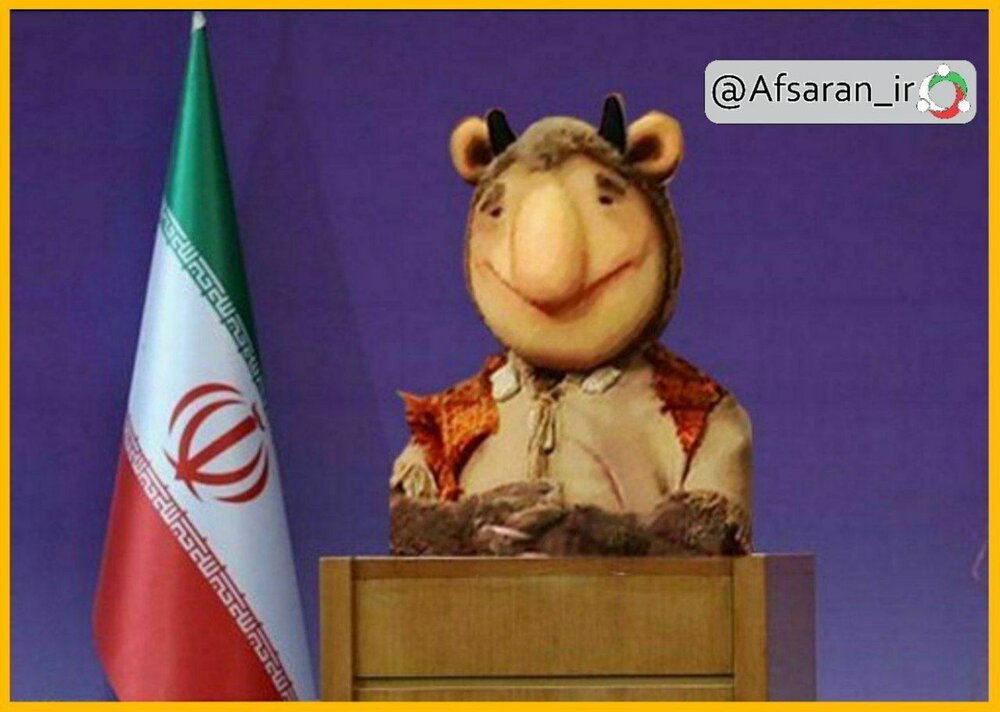 ببینید | وضعیت این روزهای جهان از زبان «دیبی» کلاه قرمزی