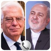 ظریف در گفتگو با بورل: تداوم تحریم‌های آمریکا قابل قبول نیست