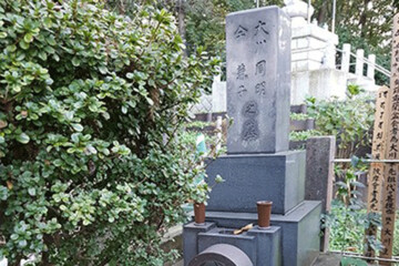 تصاویر | «ریوسنجی» آرامگاه ابدی مترجم قرآن به ژاپنی