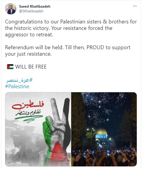 توئیت خطیب‌زاده در پی پیروزی مقاومت در جنگ غزه