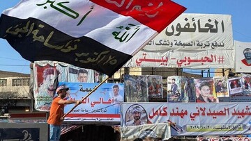افشای مذاکرات محرمانه در عراق