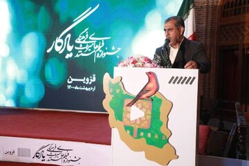 دبیرخانه دائمی جشنواره ملی فیلم‌های یادگار در قزوین دایر می‌شود