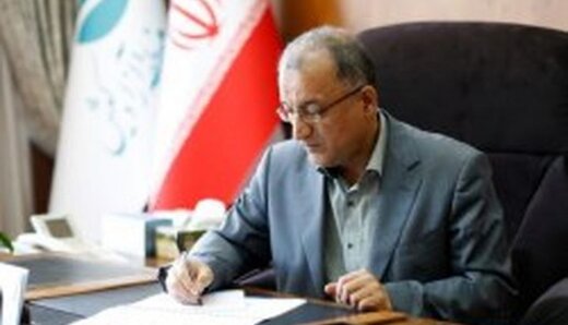 دلنوشته مدیر عامل سازمان منطقه آزاد کیش در زمینه ترویج فرهنگ ایرانی – اسلامی