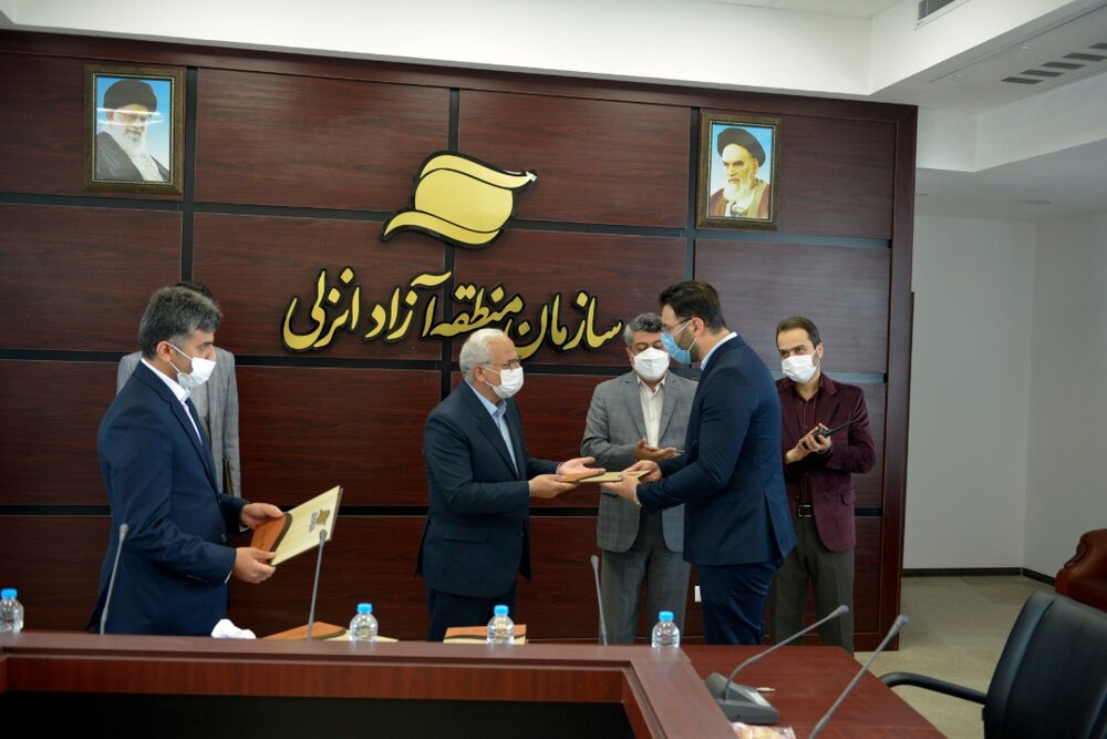 مدیرعامل سازمان منطقه آزاد انزلی از کارکنان روابط عمومی و امور بین الملل قدردانی کرد