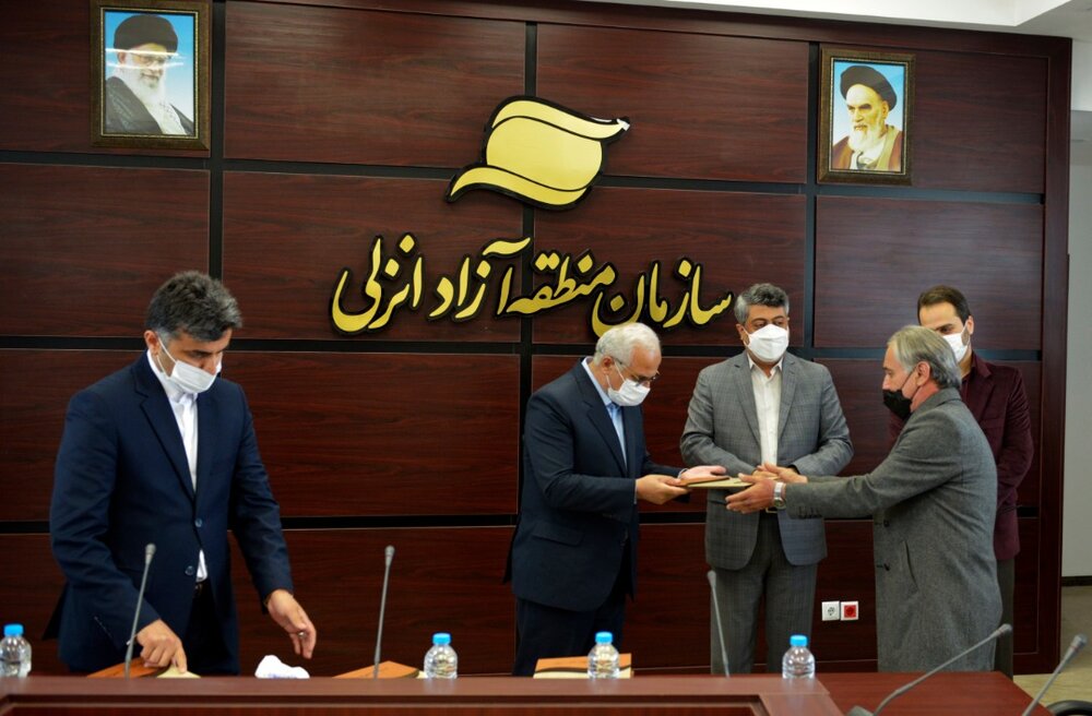 مدیرعامل سازمان منطقه آزاد انزلی از کارکنان روابط عمومی و امور بین الملل قدردانی کرد