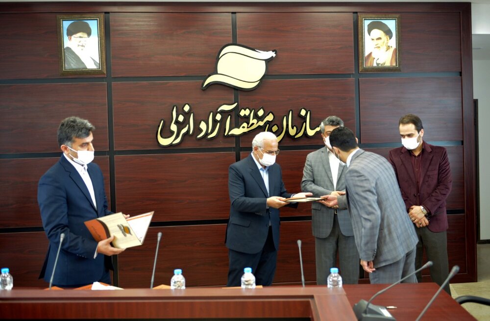 مدیرعامل سازمان منطقه آزاد انزلی از کارکنان روابط عمومی و امور بین الملل قدردانی کرد