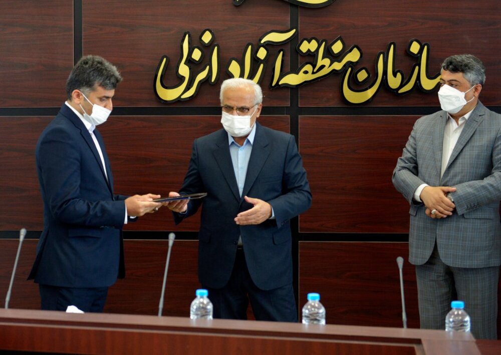 مدیرعامل سازمان منطقه آزاد انزلی از کارکنان روابط عمومی و امور بین الملل قدردانی کرد