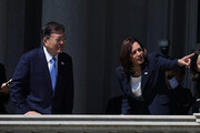 ببینید | اقدام جنجالی « کاملا هریس» در دیدار با رئیس‌جمهور کره‌جنوبی