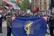 ببینید |  پرچم سپاه پاسداران در خیابان‌های لندن