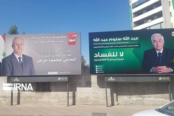 حال و هوای دمشق در آستانه انتخابات ریاست جمهوری