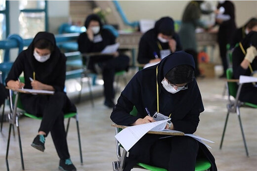 «دستورالعمل برگزاری امتحانات شهریور ۱۴۰۰» به استان‌ها ابلاغ شد
