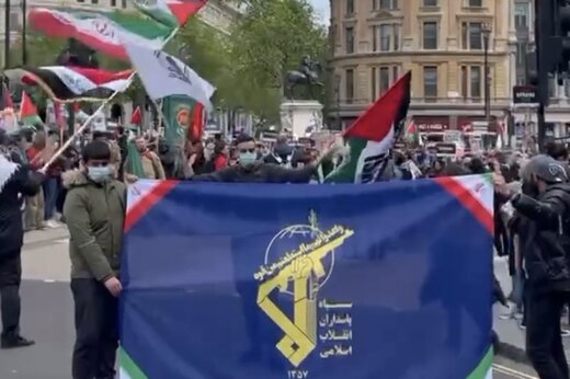 ببینید |  پرچم سپاه پاسداران در خیابان‌های لندن 