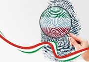 دستورالعمل‌های بهداشتی انتخابات ۲۸ خرداد +جزئیات مهم