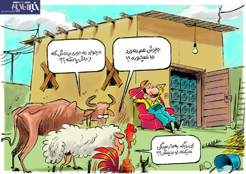 ببینید: وضعیت مزرعه‌های بیت‌کوین در بی‌برقی ما!