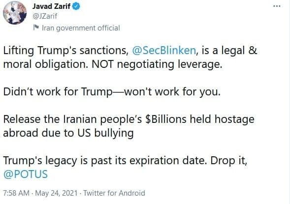 واکنش تند ظریف به اظهارات وزیرخارجه آمریکا