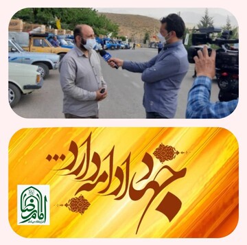 جهادگران قرارگاه امام رضا علیه السلام ۲۰۰۰ جهیزیه به نوعروسان بام ایران اهدا کردند