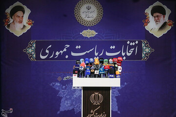 Iran’s electoral body announces approved nominees